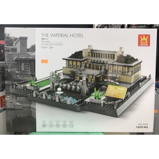 Đồ chơi xếp hình công trình thế giới Wange 5226 : Khách sạn hoàng đế Tokyo