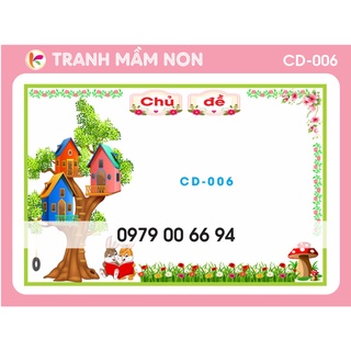DECAL MẦM NON - GÓC CHỦ ĐỀ (2)