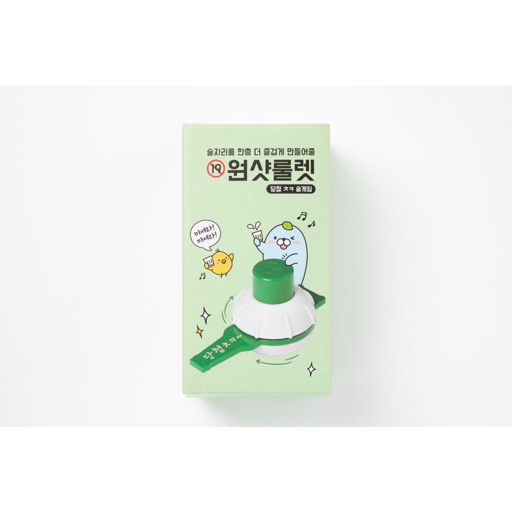 Con Quay ARTBOX Hàn Quốc Cho Tiệc Rượu Vui Nhộn Thú Vị