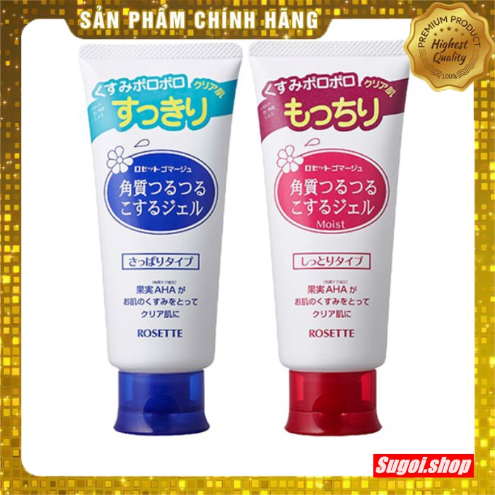 Tẩy da chết Rosette Peeling Gel - tẩy tế bào chết rosette Nhật Bản 120g