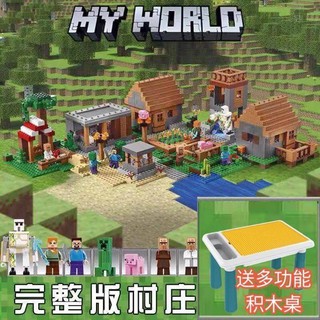kỹ thuật số Mô hình lắp ráp Lego Building Blocks Minecraft Lắp ráp