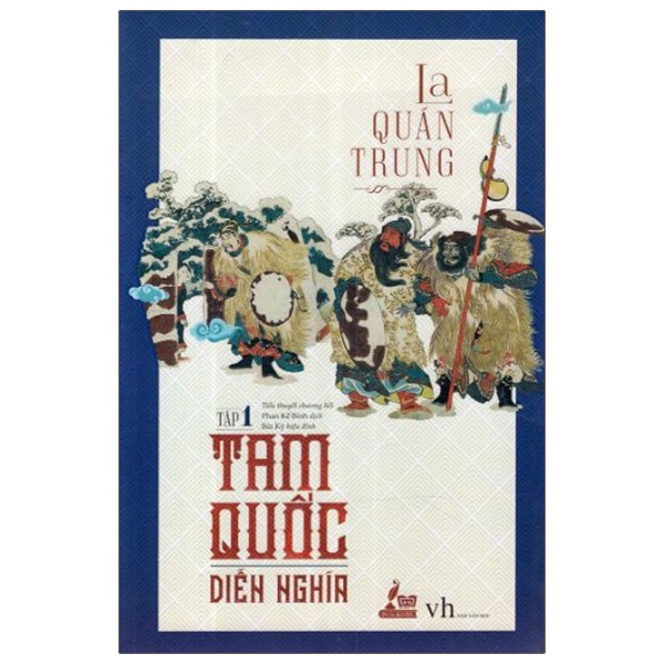 Sách Tam Quốc Diễn Nghĩa - Tập 1