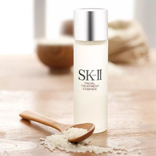 [CÓ BILL] SK-II Nước thần SKII Facial Treatment Essence 75/230 ml