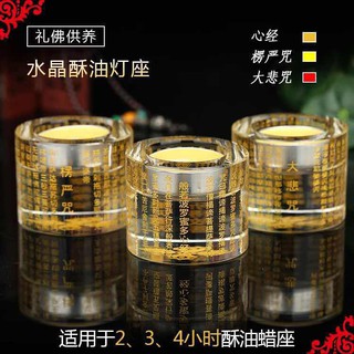 Đế Nến Pha Lê Hình Trụ