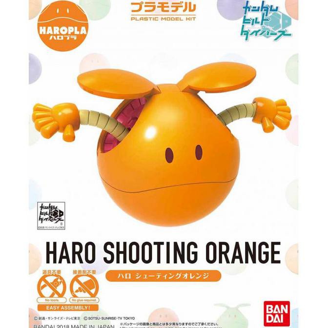 Haropla Haro Shooting Orange Bandai Kit Gunpla Gundam