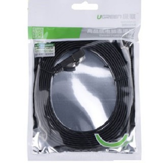 Dây mạng cat7 bấm sẵn 3m UGREEN 11262