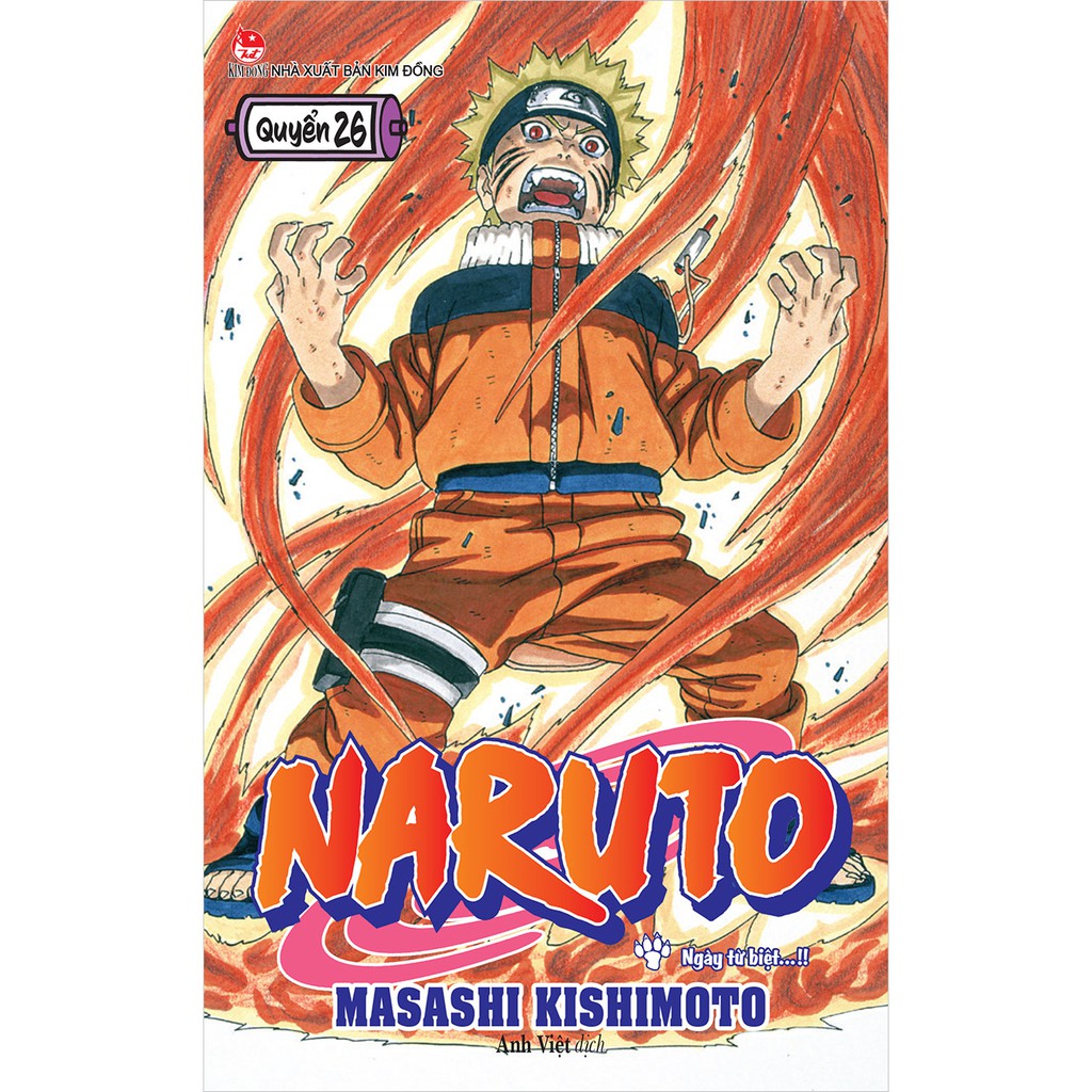 Sách - Naruto - Tập 26 - Ngày Từ Biệt
