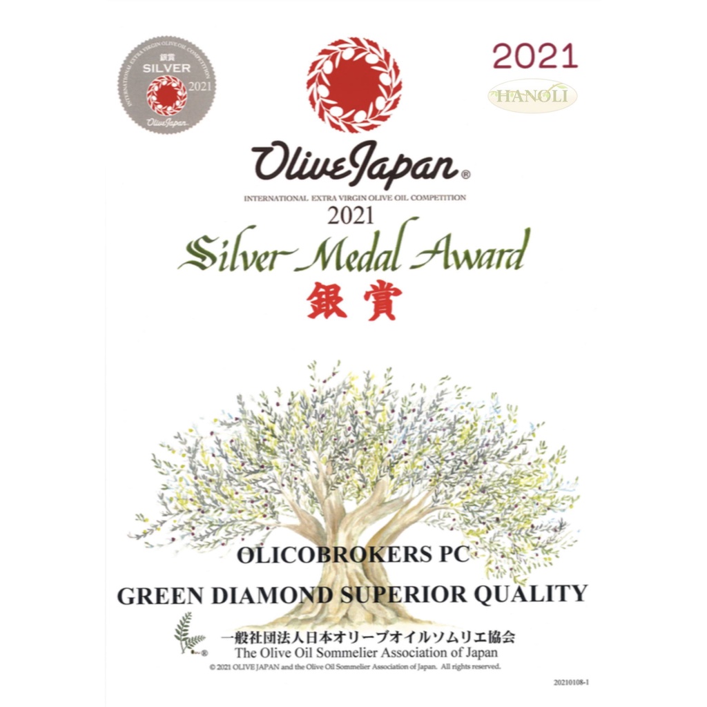 Dầu oliu siêu nguyên chất GREEN DIAMOND P.D.O Kalamata chai 500ml