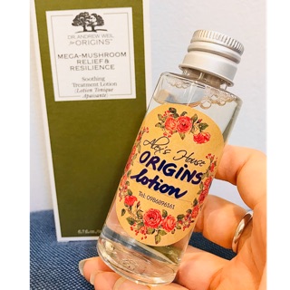 Nước dưỡng da ORIGINS MEGA MUSHROOM RELIEF & RESILIENCE Soothing Treatment Lotion 50ml