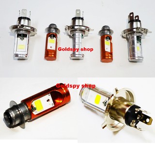 Đèn pha led H4, M5 chính hãng CYT