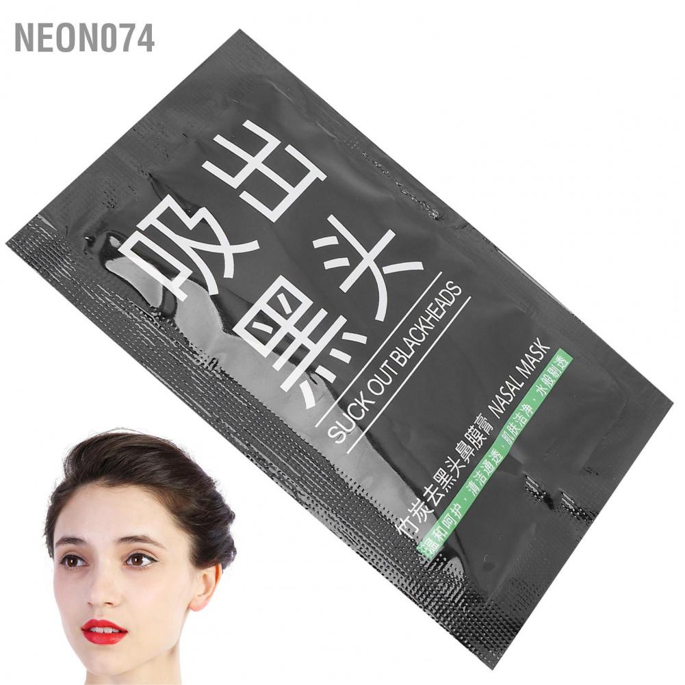 Neon074 Blackhead Removal Nose Mask Bamboo Charcoal Skin Cleansing Peel Off Care 6g Mặt nạ than tre