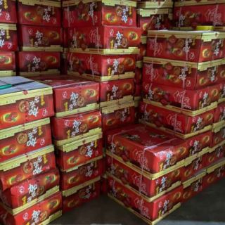 [Mã GROSALE2703 giảm 8% đơn 250K] ÔMAI MẬN SIÊU NGON 1KG