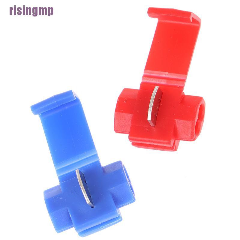 Set ăng ten khuếch đại sóng FM AM dành cho xe hơi