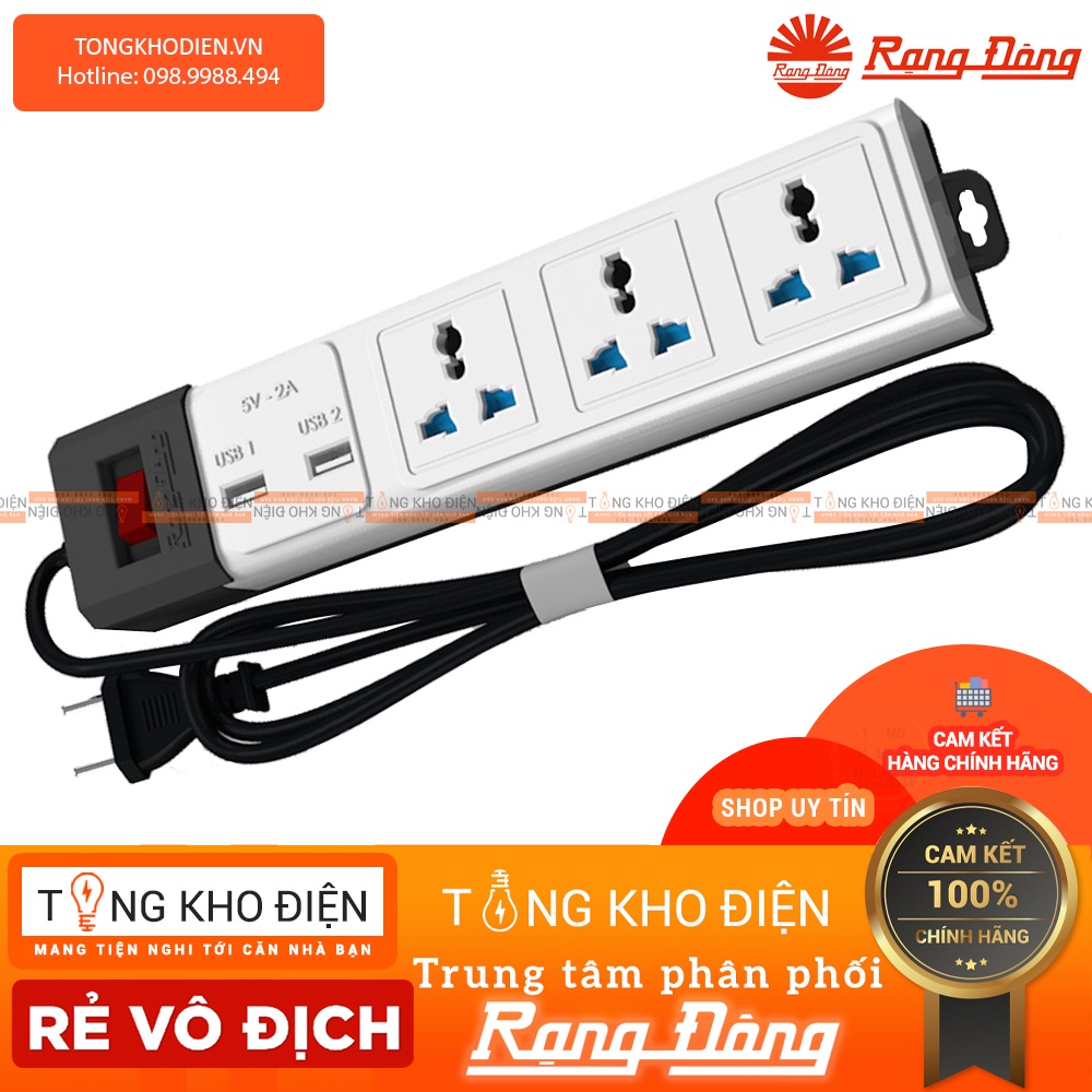 Ổ cắm đa năng có dây kèm USB  Rạng Đông OC02.USB [CHÍNH HÃNG]