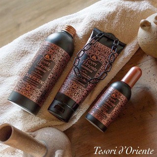 | HÀNG CHÍNH HÃNG | Sữa tắm nước hoa Tesori D’Oriente hương Hammam Tinh Dầu Argan.