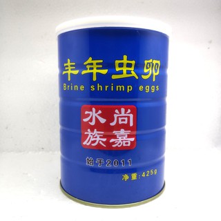 Trứng artemia lon xanh | Artemia lon xanh date mới