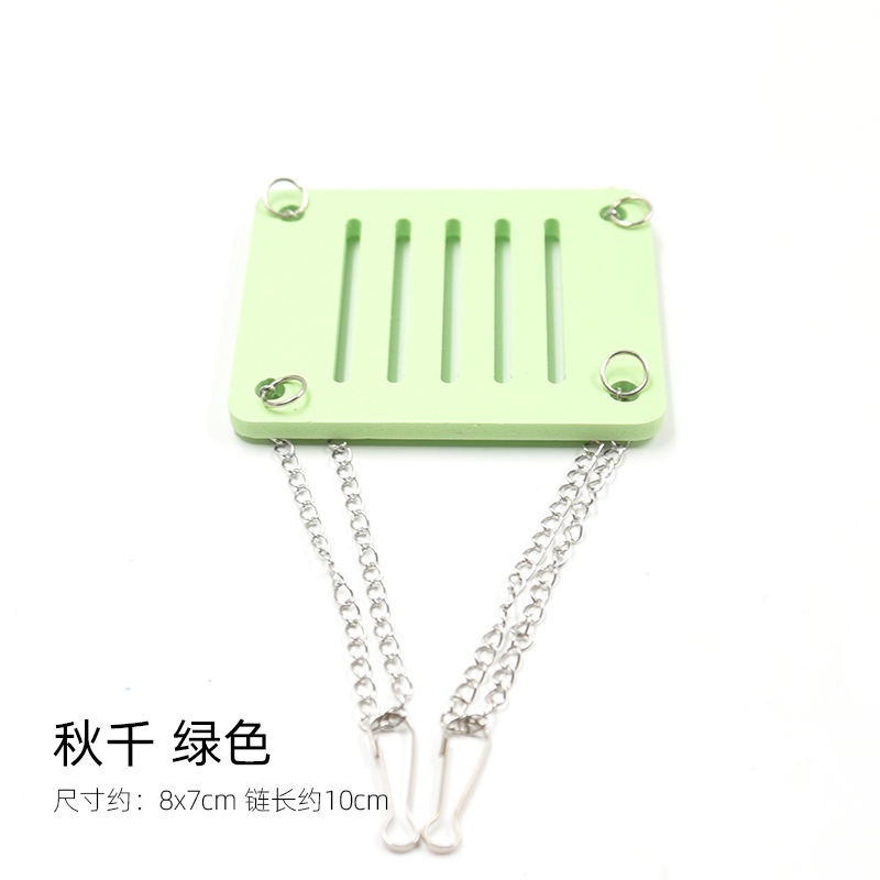 Xích Đu Gỗ Đồ Chơi Dành Cho Chuột Hamster