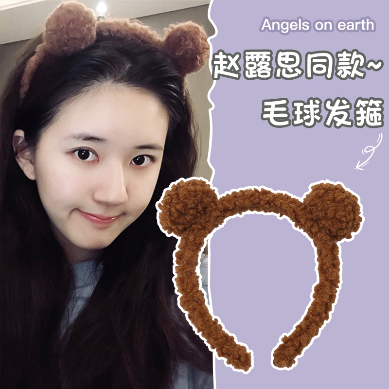 Cài Tóc Hình Gấu Teddy Đáng Yêu Phong Cách Hàn Quốc Thời Trang Cho Nữ