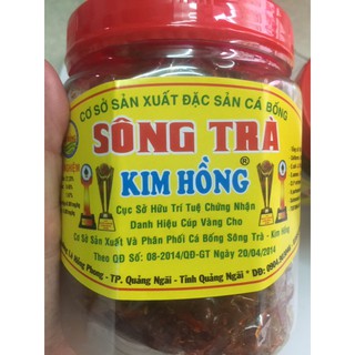 [HỦ 500gr] - CÁ BỐNG SÔNG TRÀ ĐẶC SẢN ĐÀ NẴNG