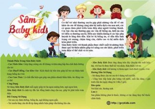 Sâm Baby Kids