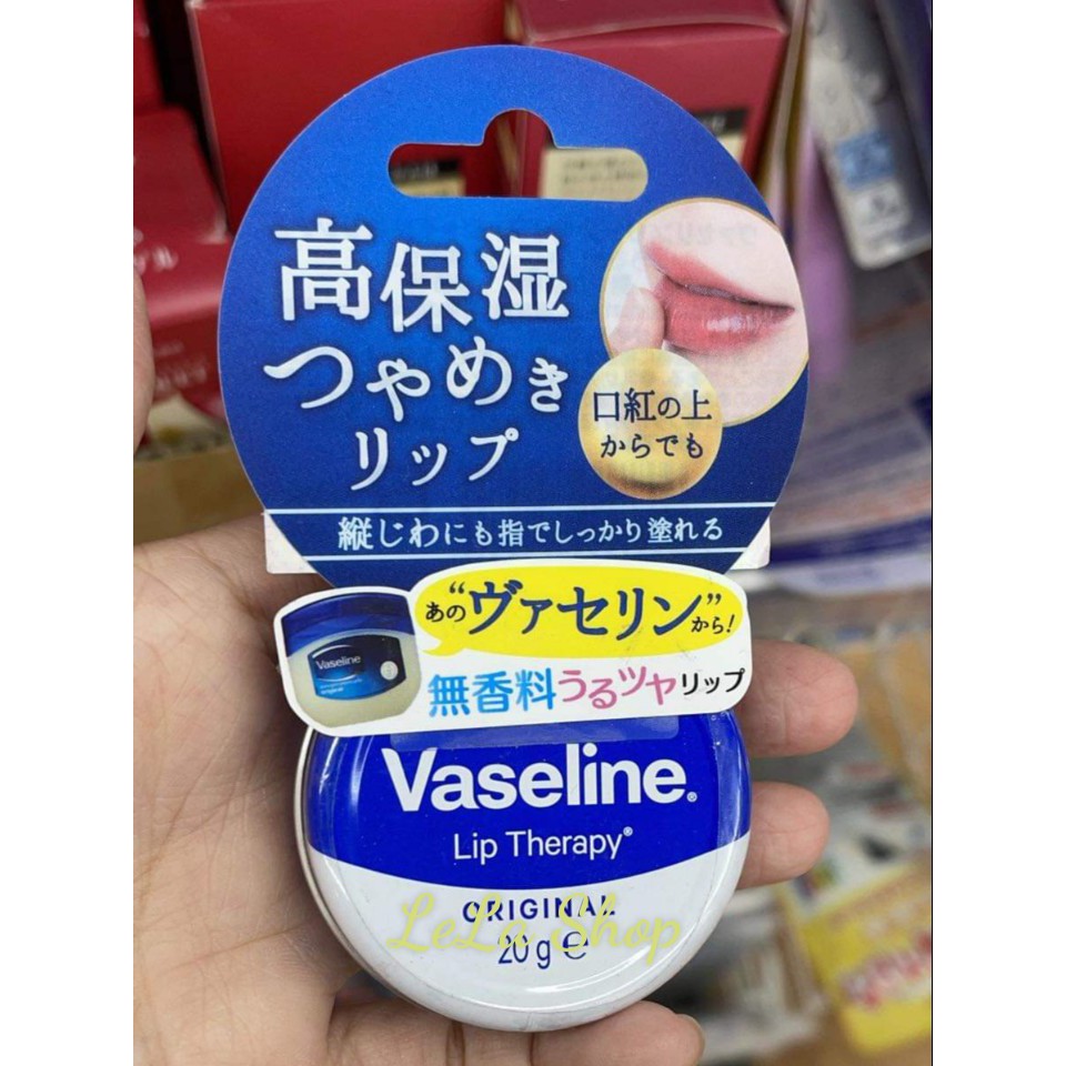 Dưỡng Môi Vaseline Lip Therapy Nội Địa Nhật (Hộp Thiếc 20g)