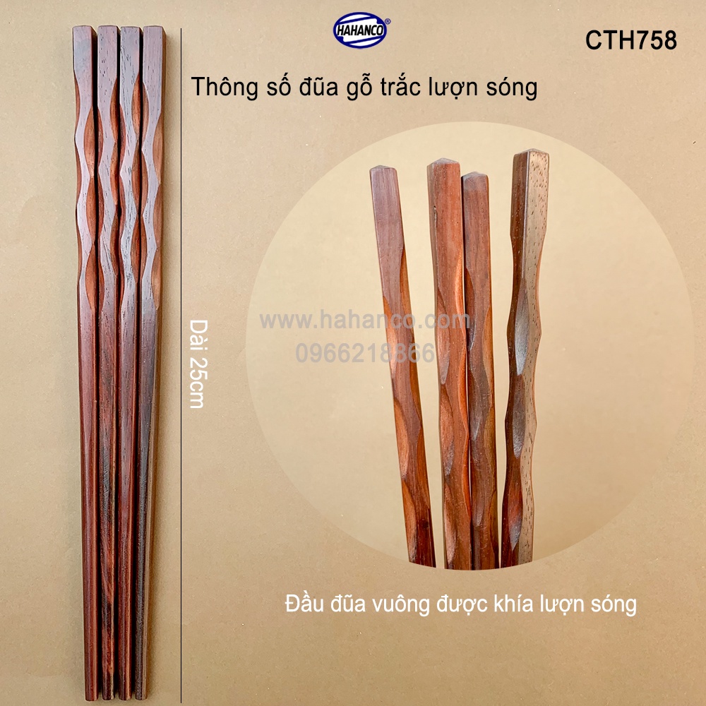 Đũa gỗ Trắc siêu sạch - CTH758- Gỗ trắc lượn sóng (Hộp 10 Đôi) Chopstick of HAHANCO