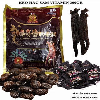 Date mới 2027 kẹo hắc sâm bạc hà vitamin 300gr korea chính hãng