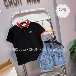 ÁO Polo cổ LACOSTE cho Bé