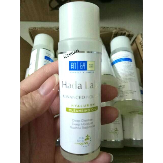 200ml_Dầu tẩy trang Hada Labo ADVANCED NOURISH