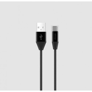 CÁP SẠC MICRO USB ELOOP S32