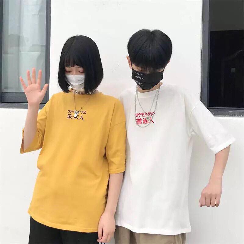 304- ÁO PHÔNG THÊU CHỮ TRUNG CHO CÁC BẠN THÍCH LẬP TEAM SIZE S-XXL | WebRaoVat - webraovat.net.vn