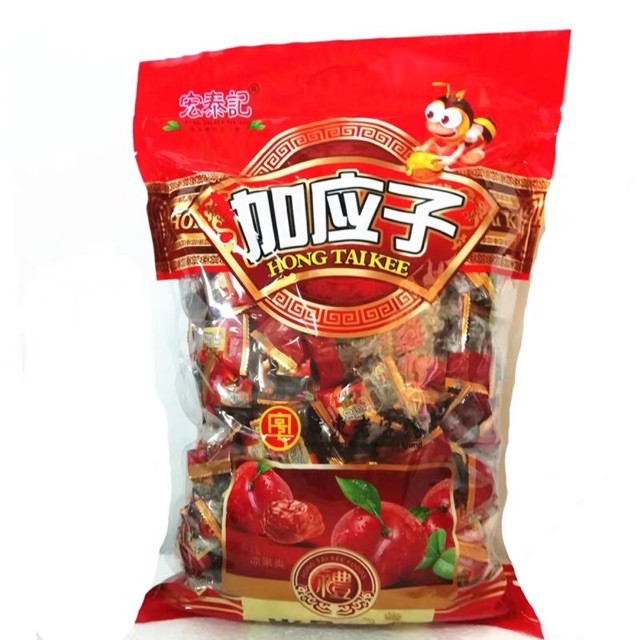 Ô mai mận gói 2,5kg