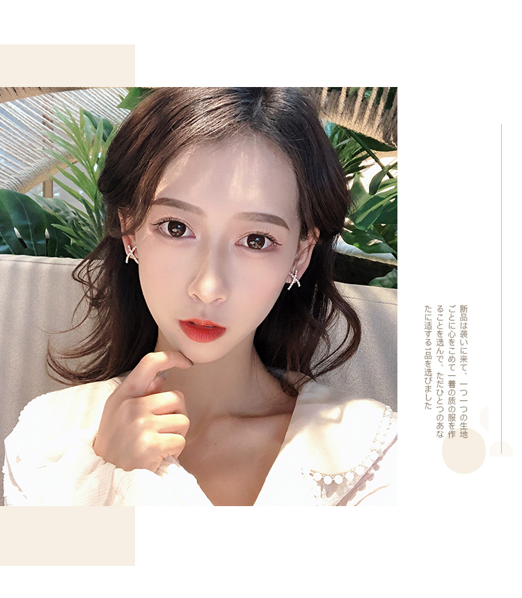 Các phương pháp phong cách SouthoreaSimpleands