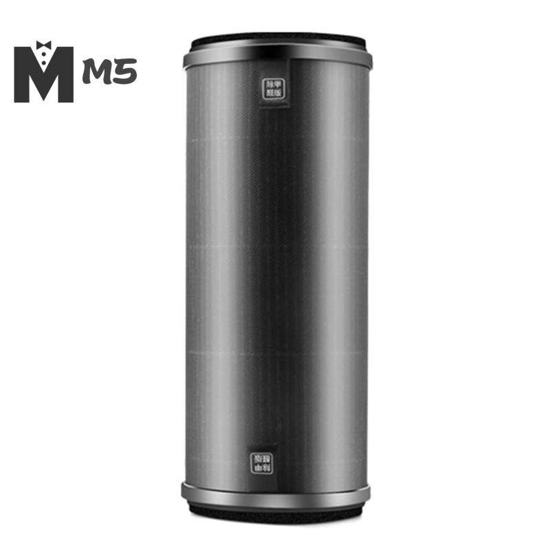 Bộ Lọc Không Khí Cho Xe Hơi Xiaomi Pm2.5