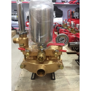 Đầu bơm xịt Dragon HS30 (2HP)