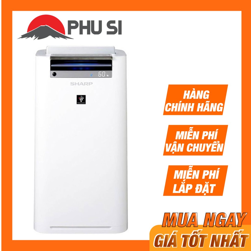 [MIỄN PHÍ VẬN CHUYỂN ] - KC-G60EV-W - Máy tạo ẩm và lọc không khí Sharp KC-G60EV-W