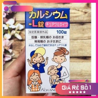 [Hàng chuẩn Auth]  Viên uống canxi tăng chiều cao Kokando Nhật Bản