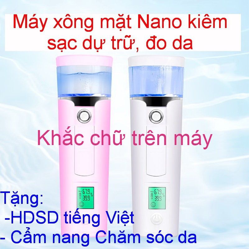 [HÀNG ĐỘC]Máy xông mặt tạo ẩm Nano kiêm sạc dự trữ và đo độ nhờn của da-( Limited Edition) -Khắc chữ trên máy