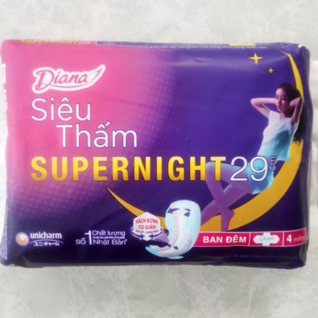 Băng vệ sinh Diana ban đêm SuperNight siêu thấm 29cm - Gói 4 miếng