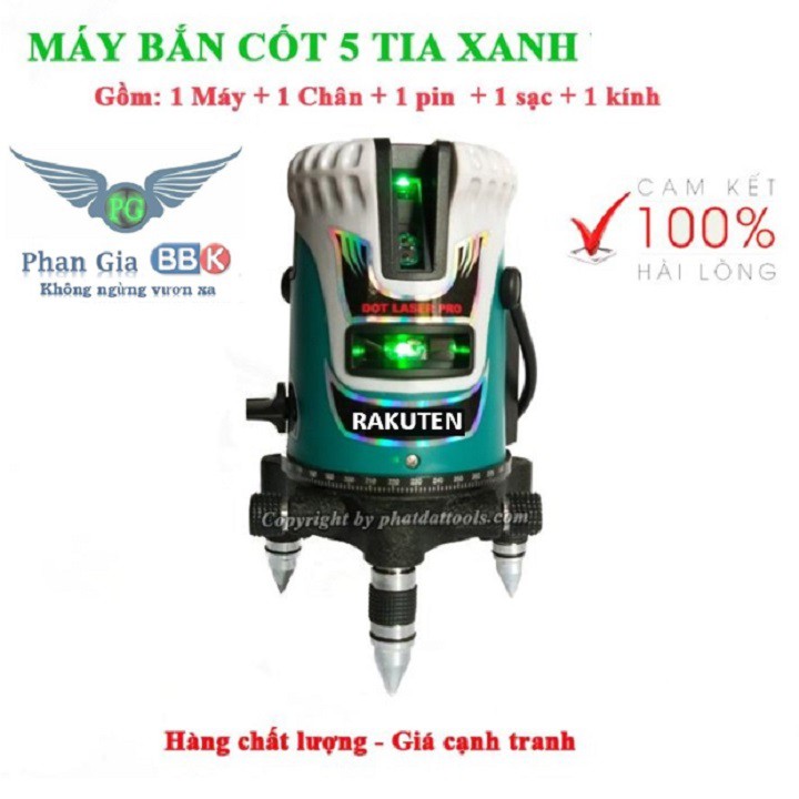 Máy Cân Mực Bắn Cốt RAKUTEN Laser 5 Tia xanh cảm ứng (Tặng kèm chân 1,2m)