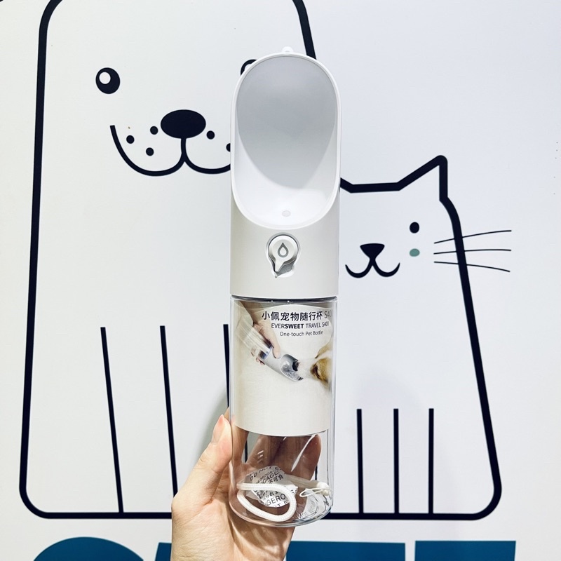 Bình nước du lịch cầm tay PETKIT cho chó mèo