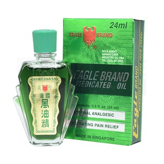 Dầu Gió 2 Nắp Nhập Mỹ 24ml