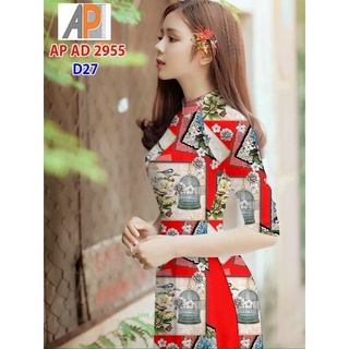 Vải áo dài in 3D màu lập thể