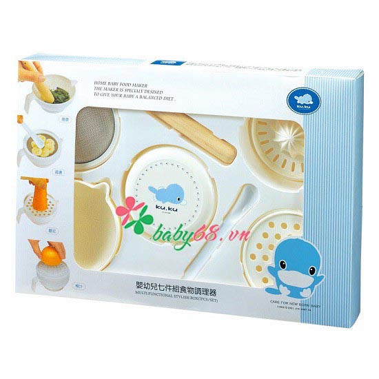 Bộ chế biến thức ăn cho bé 7 dụng cụ Kuku Ku5307