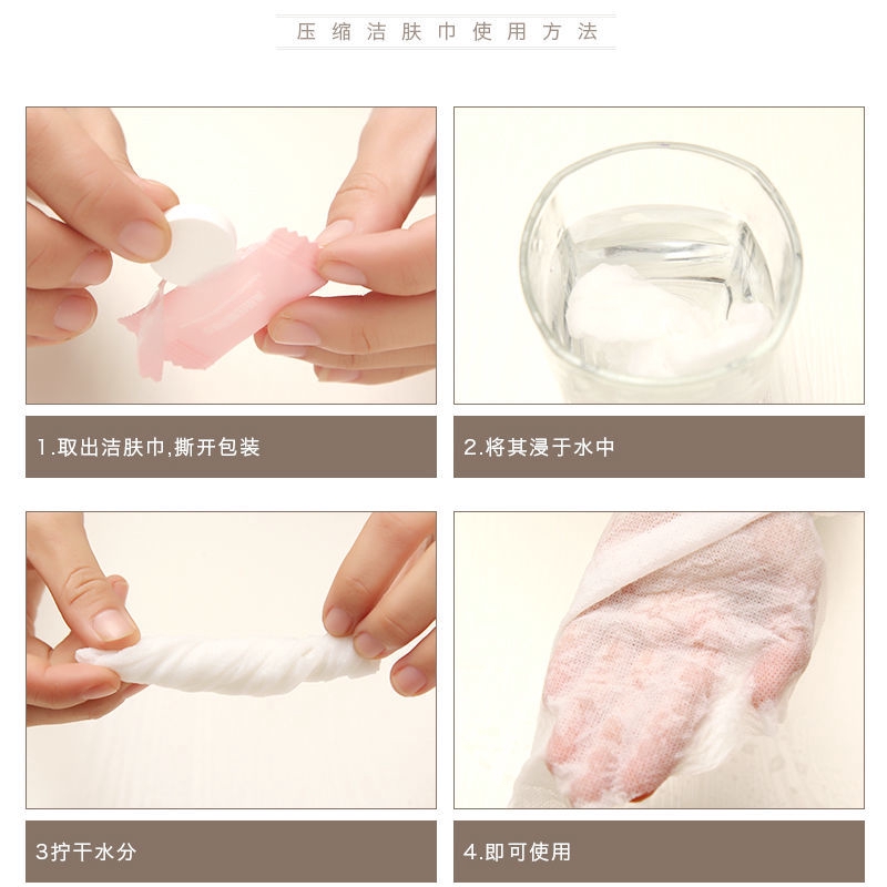 (Hàng Mới Về) Set 100 Khăn Nén Cotton Nguyên Chất Dùng Một Lần Tiện Dụng