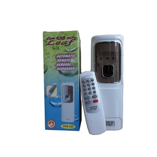 Mã720❤ Máy Làm Mát Không Khí Tự Động Lfdr-523