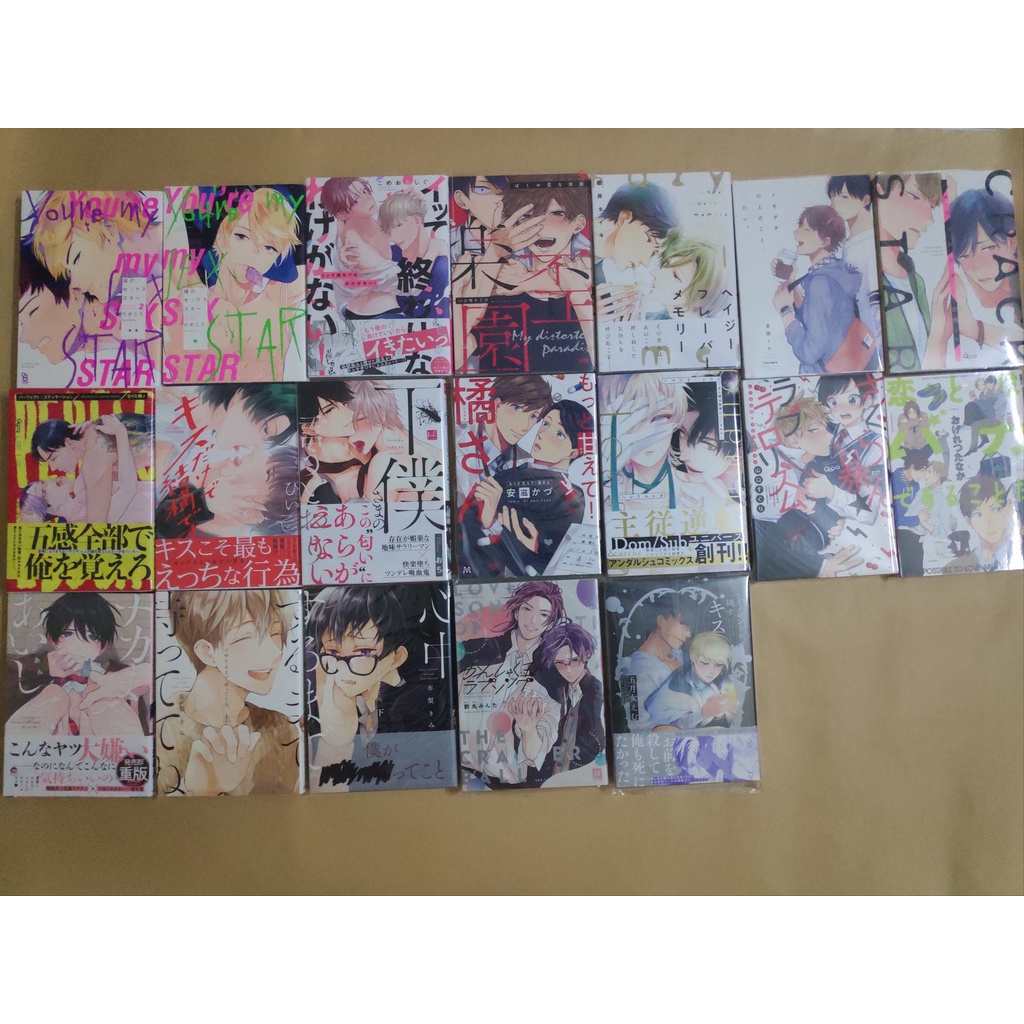Sổ tay Boylove / yaoi tổng hợp