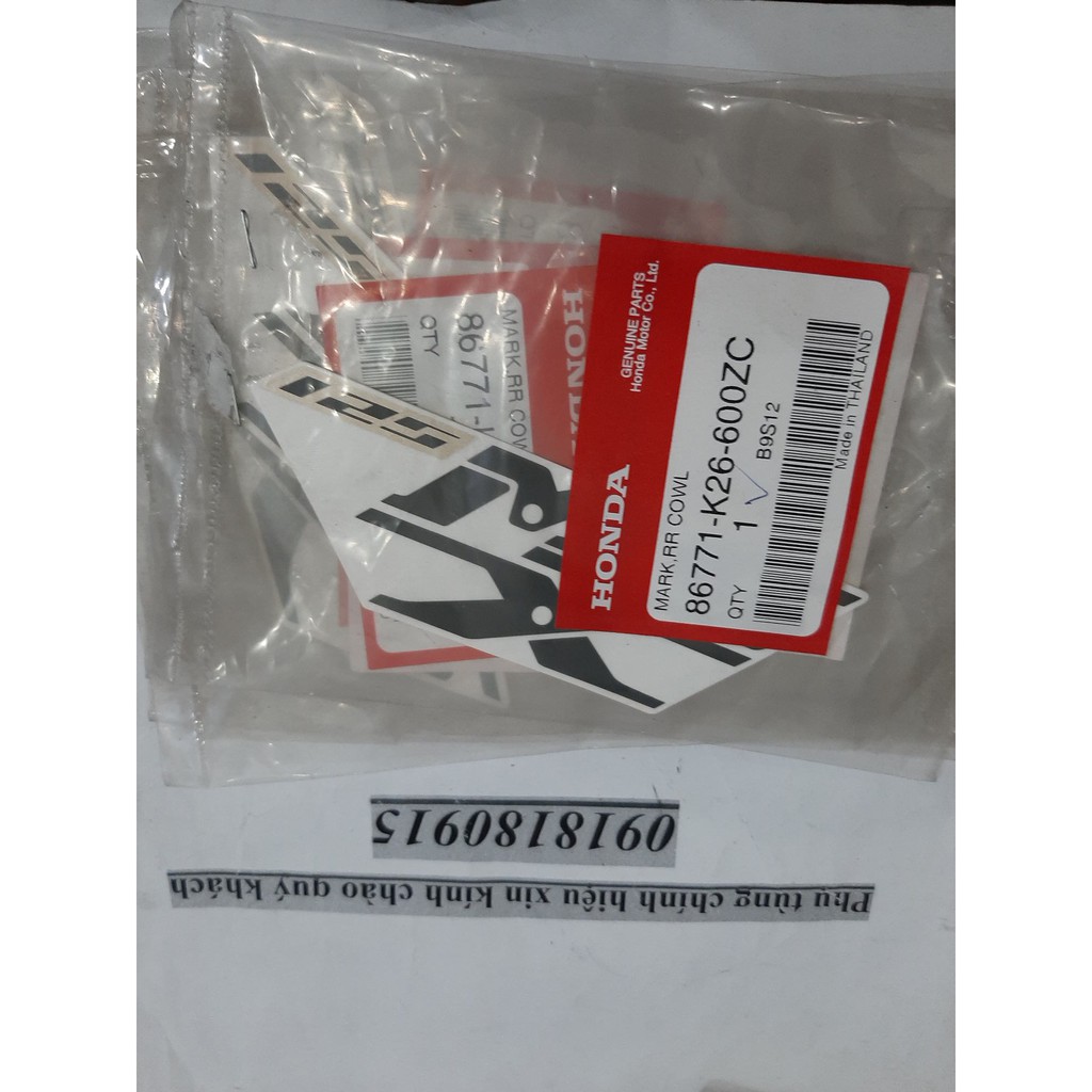 Tem  chữ MSX 125 tem yếm msx 125 honda giá 1 tem