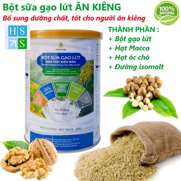 Bột sữa gạo lứt sinh thái Điện Biên DBFood 100% tự nhiên (450g / Hộp , tùy chọn VỊ MẶN, VỊ NGỌT hoặc ĂN KIÊNG)