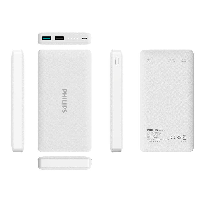 Pin sạc dự phòng Philips DLP2105 20000mAh